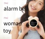 Intelligent vibrator alarm clock-FemZart - Image 8